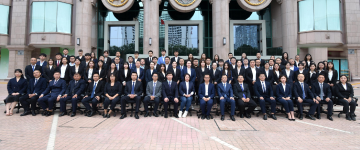 凌源-首屏背景图